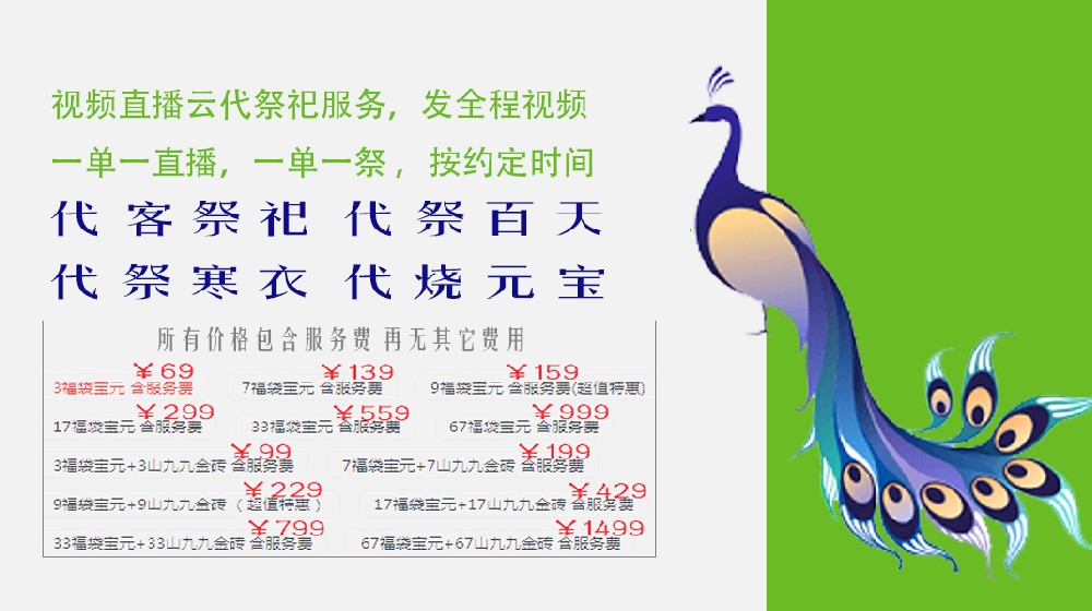 1684162355124510.jpg banner11.jpg