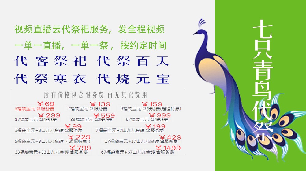 1688222516315851.jpg banner77.jpg