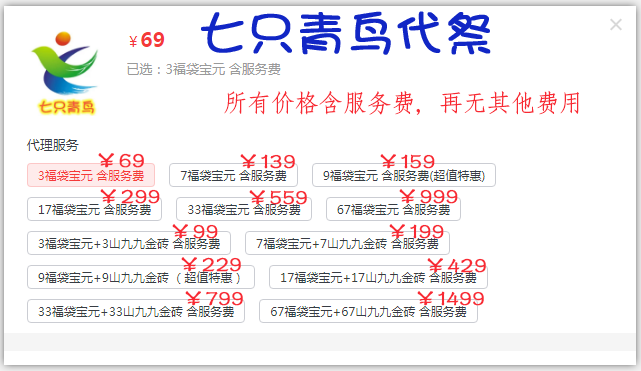 1695343915332274.png 6402.png