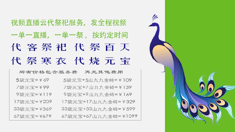 1742093167710138.jpg banner11.jpg