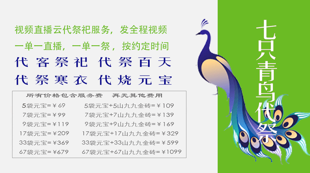 banner77.jpg