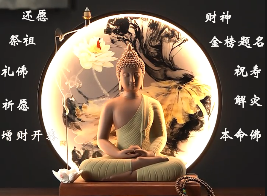 QQ图片20250827194355.png